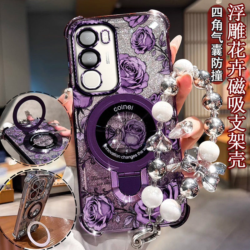 适用于vivoY37t手机壳潮款闪粉