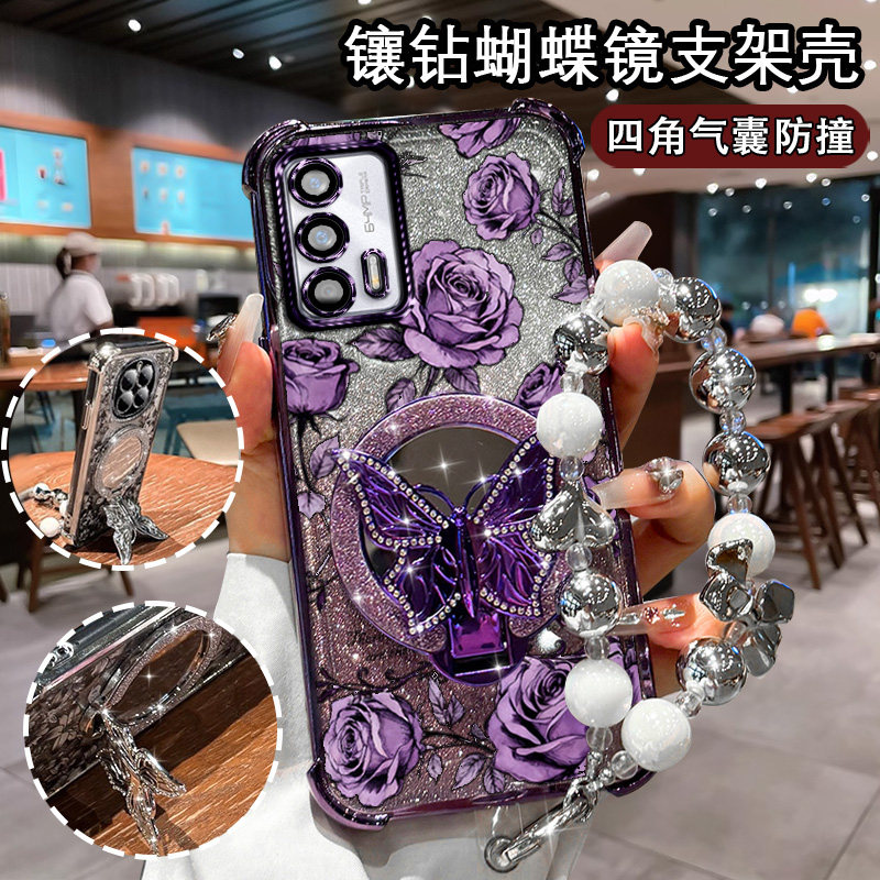 适用真我Q3pro手机壳蝴蝶镜RMX2205网红闪粉realme四角气囊GTneo2T高级感RMX3357镜头全包q3pro超薄Q3por防摔,3C数码配件,手机保护套/壳,淘宝优惠券,粉丝福利购,淘宝优惠卷