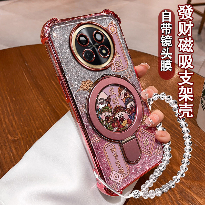 适用于华为HUAWEI畅享90ProMax手机壳五福财神创意HUAWEI硅胶保护壳CHZ-AL00八方来财外壳90porMax诸事顺利新