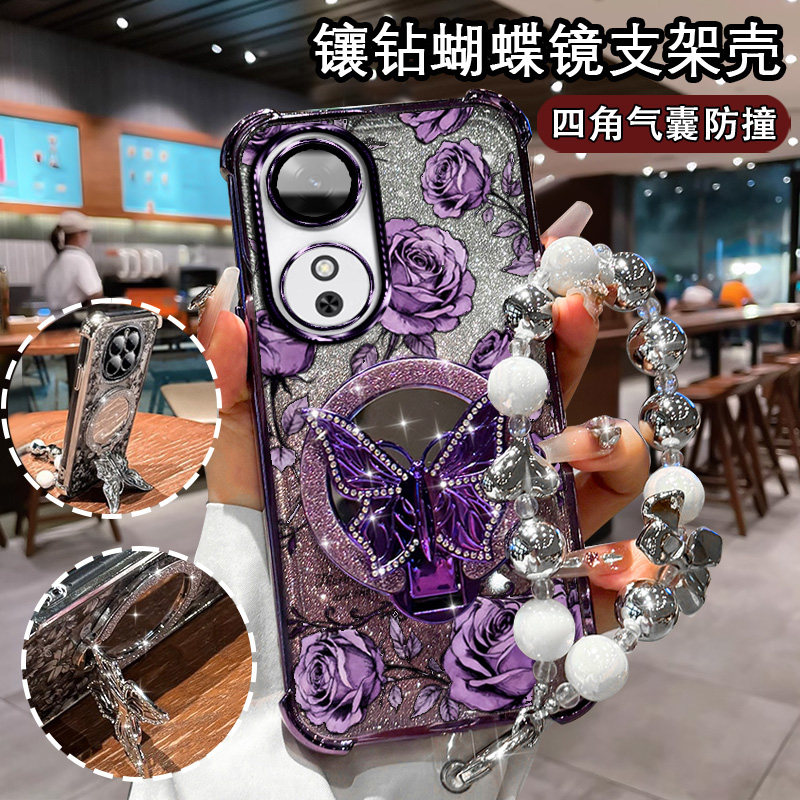 适用华为荣耀畅玩60新款手机壳畅玩60m印花时尚NIC-AN00支架镜子Honor畅玩60m镜头膜防摔Play10c外壳女满屏花