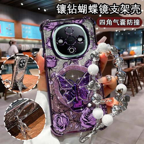 适用VivoY300手机壳y300C