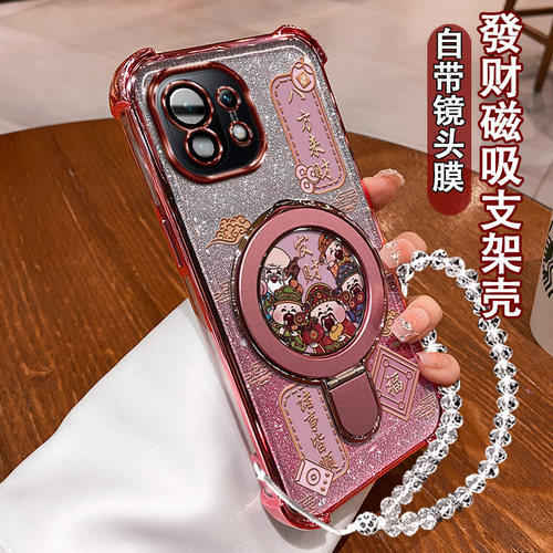 适用小米11手机壳五福财神