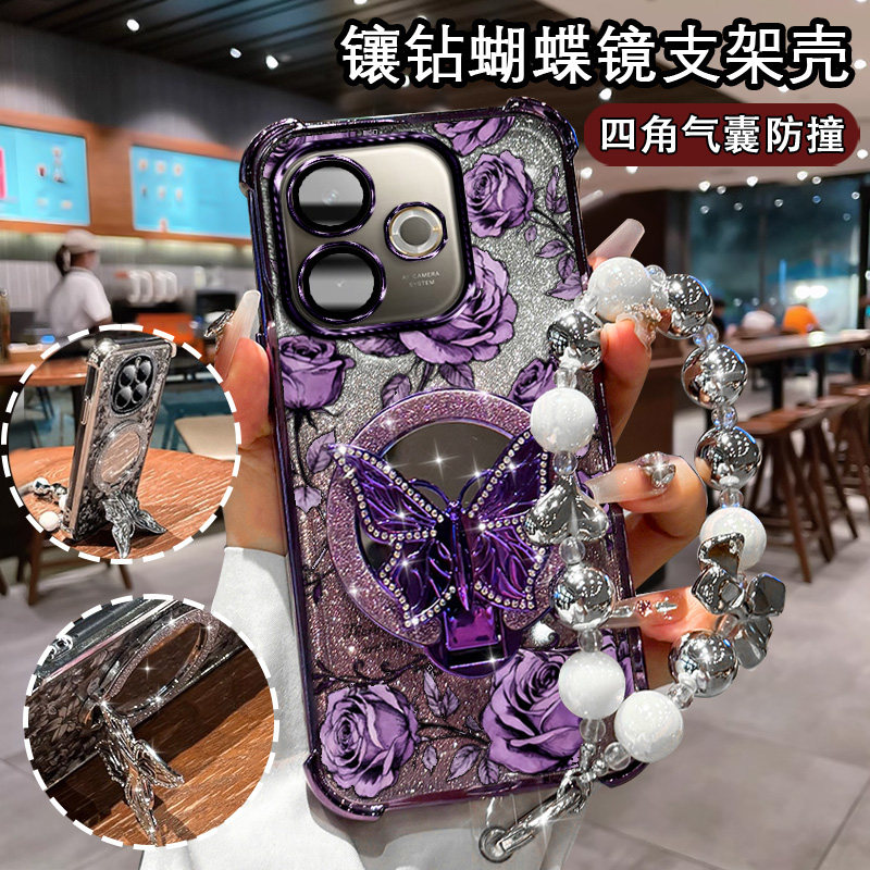 适用于vivoV60lite手机壳满屏花