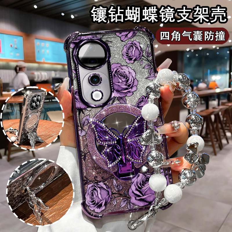 适用vivoS19手机壳蝴蝶镜