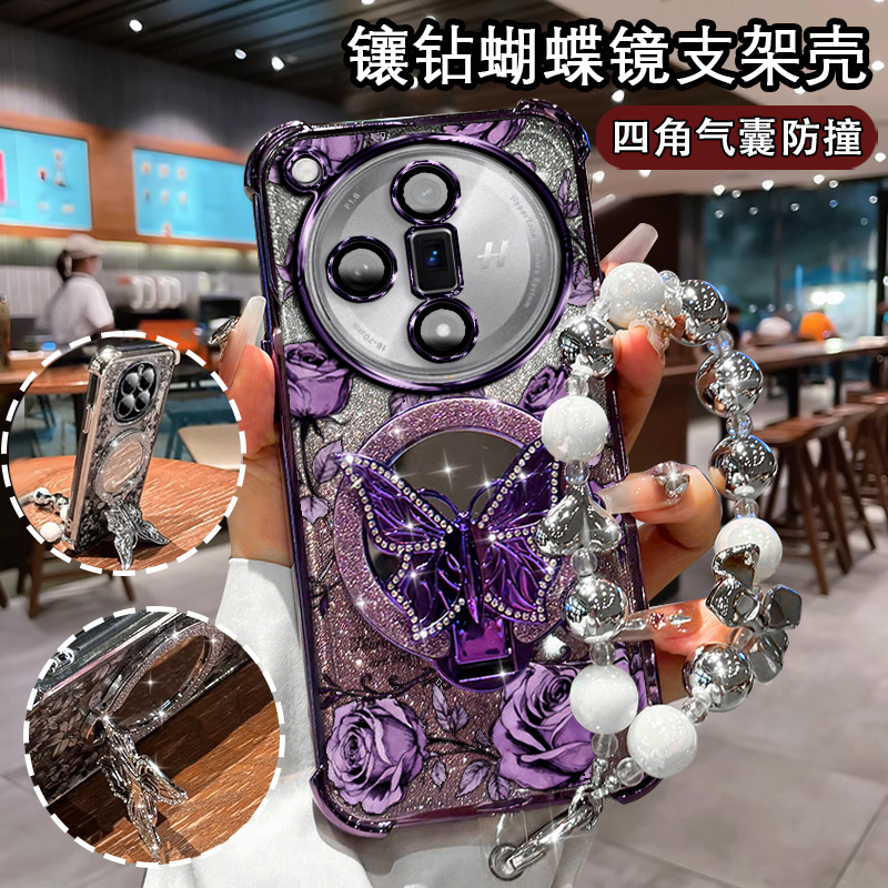 适用OPPOFindX7手机壳