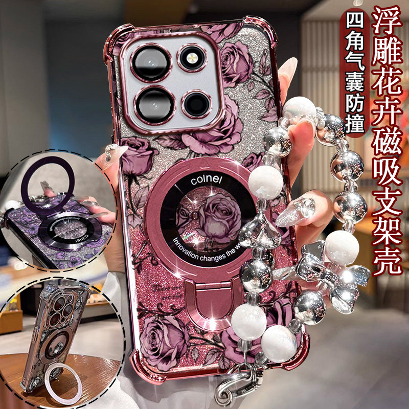 适用一加turbo6V新款手机壳支架