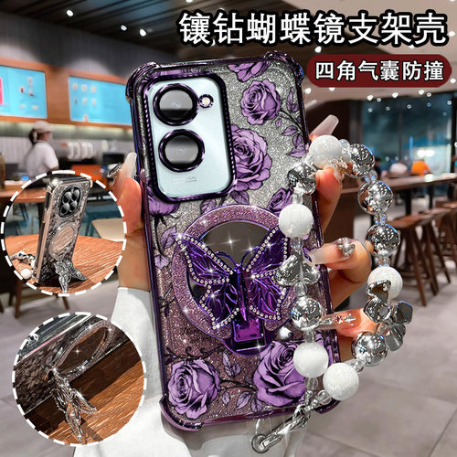 适用vivoY37手机壳5G网红