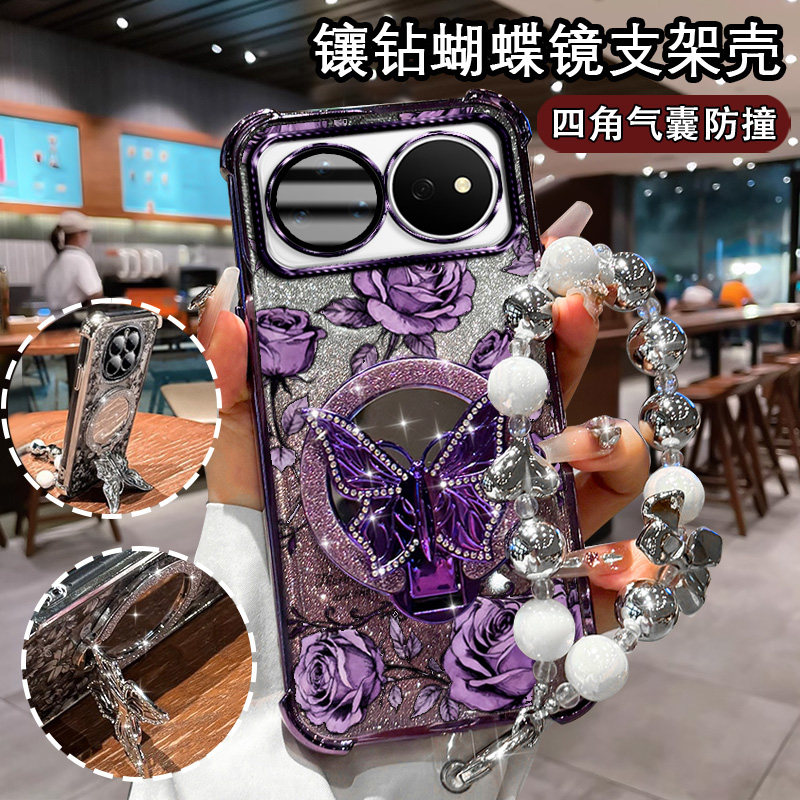 适用于HUAWEI华为nova16手机壳