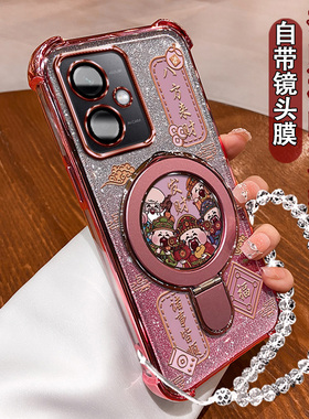 适用小米红米Note12手机壳支架电镀Redmi Note12pro高级五福财神noto12R防摔软壳n0te12诸事顺利nete12保护套