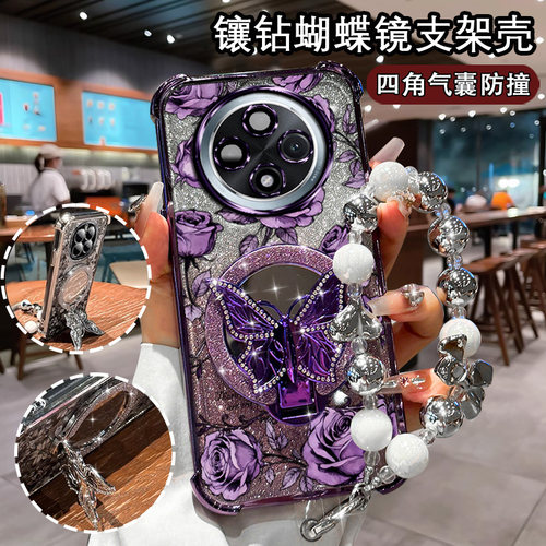 适用oppoA3pro手机壳印花时尚