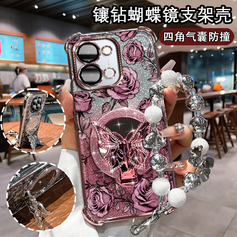 适用于vivoY6M时尚高级手机壳网红V2532BA蝴蝶印花外壳vivo镜头膜防摔V2532BA补妆镜电镀Y6M支架软壳vivo气囊