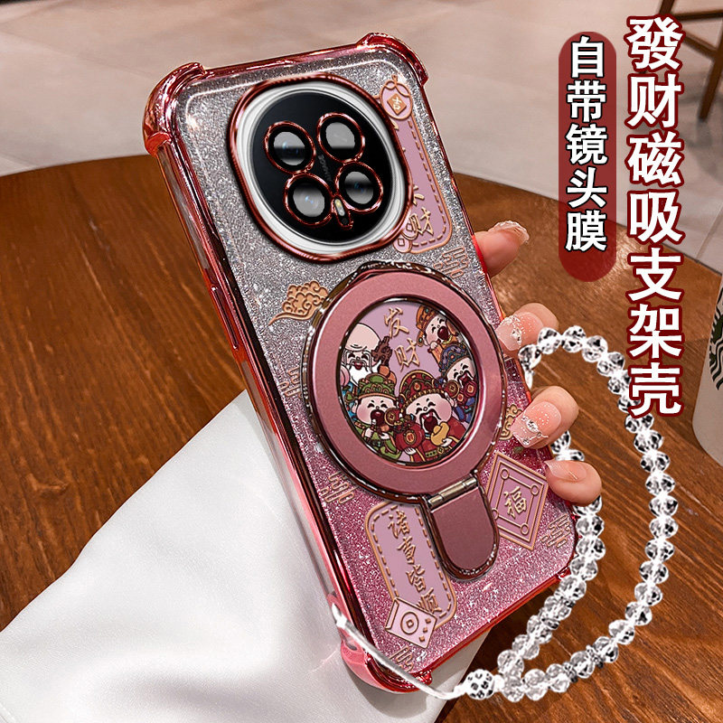 适用荣耀Magic8手机壳五福财神外壳Honor潮款网红闪粉Magic8Pro镜头膜全包BKQ-AN00诸事顺利时尚BKQ-AN10软壳