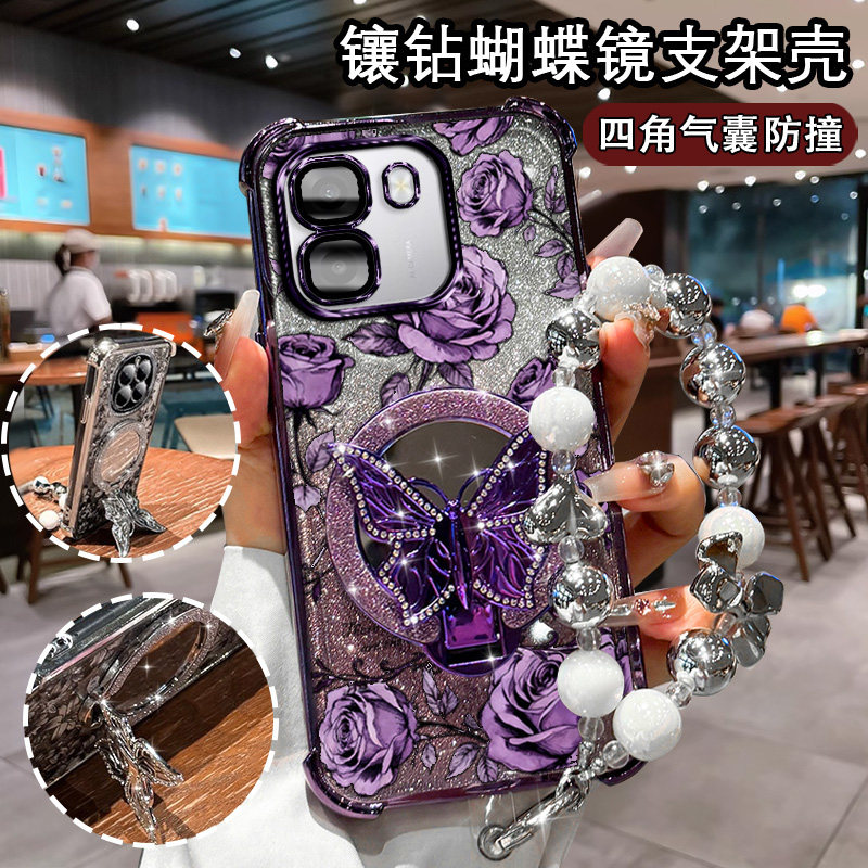 适用于OPPOA6K手机壳全包满屏印花opop潮款蝴蝶补妆镜PLT120手链网红时尚opopA6K高级感软壳PLT120气囊保护壳