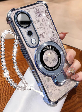 适用vivoS19手机壳磁吸V2364A电镀百福卡viviS19Pro小U支架voviS19防摔镜头膜V2362A个性百福S19por镜头膜S19