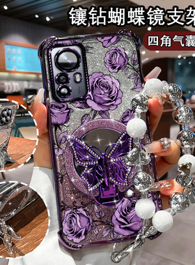 适用小米12手机壳网红xmi12S高级感Xiaomi12X镜头全包mi12pro防摔软壳印花mi12Spro气囊软壳Xiaomi蝴蝶镜时尚