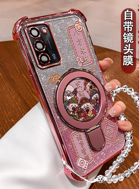 适用于OPPOA55手机壳全包气囊PEMM00五福财神时尚PEMM20支架U磁吸A55s镜头膜高级PEMM00手链创意PFVM10保护壳