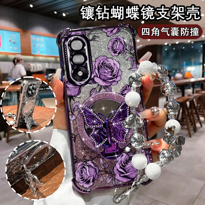 适用一加ACE5至尊版印花手机壳