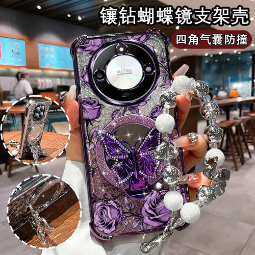 适用华为荣耀x50曲屏手机壳