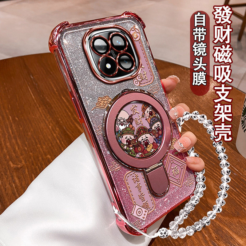 适用红米note14Pro+手机壳气囊24090RA29C小U支架note14五福财神24094RAD4G保护壳note14Pro镜头膜24115RA8EC