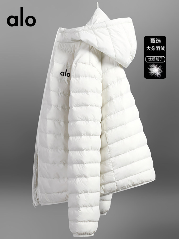 2025 New Lightweight Down Jacket for Men and Women, Winter Lightweight Hooded Short Warm Coat for Spring, Autumn, Outdoor Travel