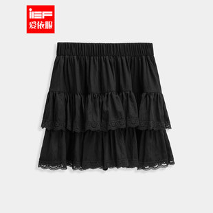 IEF 韩系甜美减龄少女风通勤百搭摆裙 爱依服半身裙2025夏季 新款