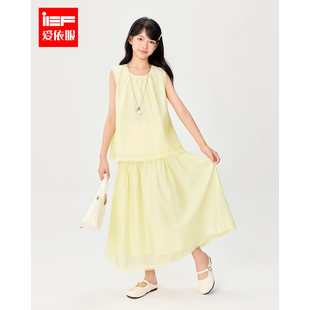 MINIIEF【爱依服童装】2026夏季新款韩系甜美日常女童洋气套装