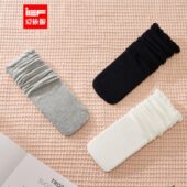 新款 IEF 爱依服堆堆袜2026春季 甜美百搭