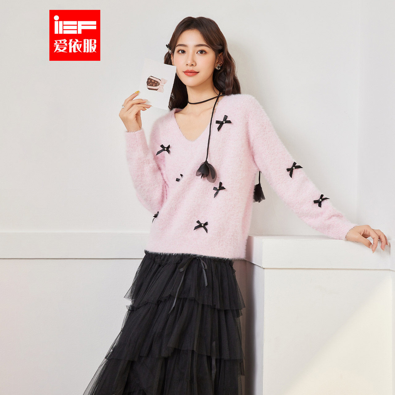 IEF/爱依服2025秋冬新款法式甜美
