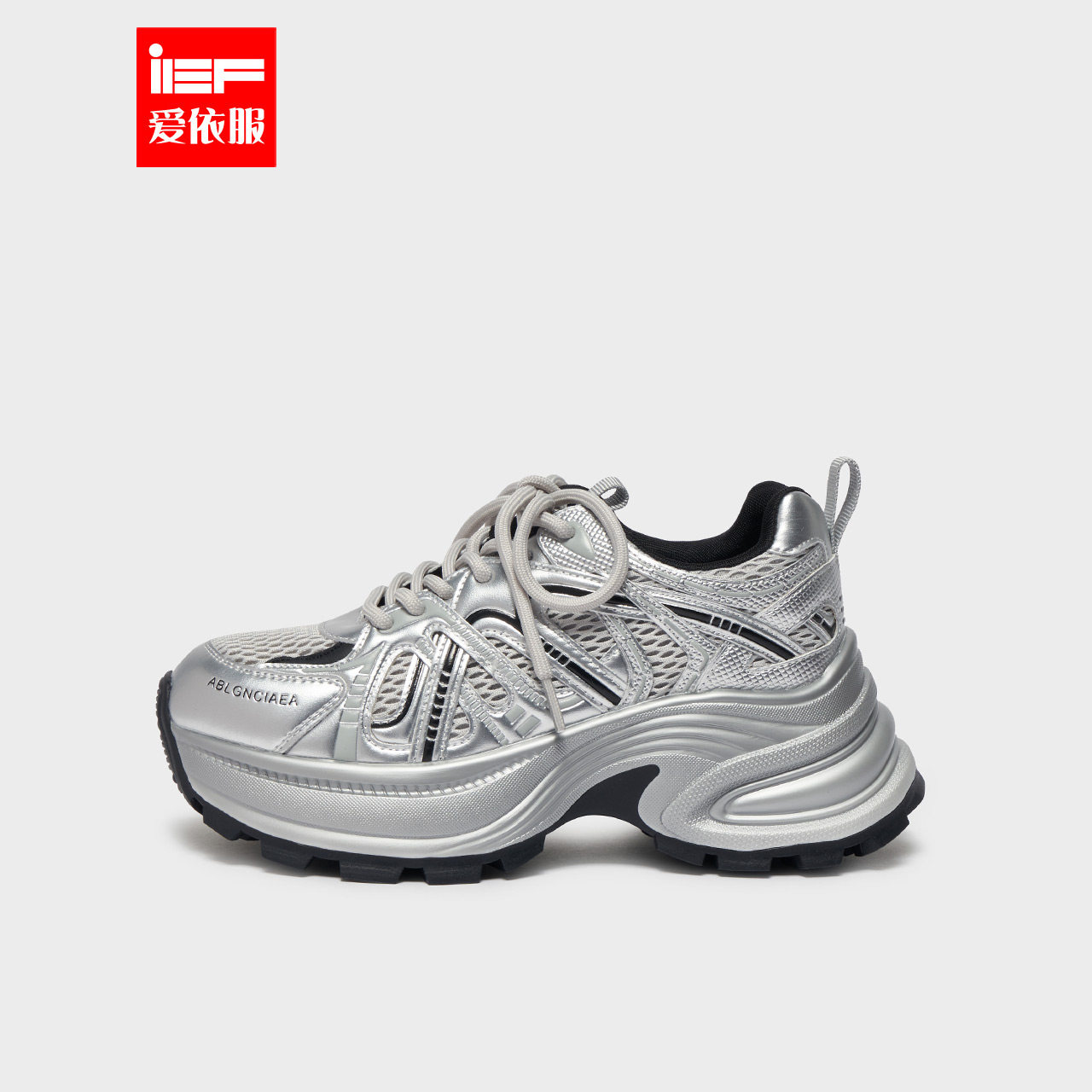 IEF/爱依服2025秋冬新款韩系风时