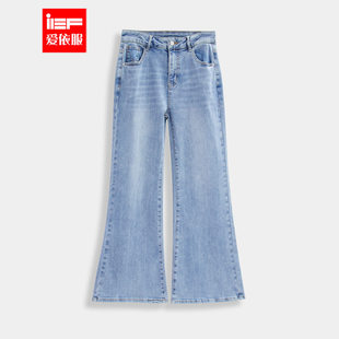 IEF/爱依服裤子2026春季新款韩系时尚休闲通勤气质修身牛仔喇叭裤