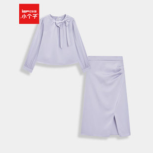 爱依服时尚 法式 套装 新款 优雅气质感通勤显瘦上下套裙 2025秋季 IEF