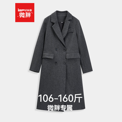 IEF/爱依服2025冬新品灰色中长款
