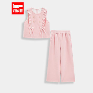 MINIIEF【爱依服童装】2025冬季新款韩系风甜美洋气女童上下套裤