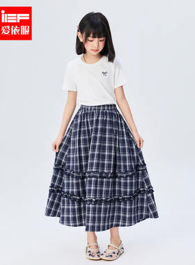 MINIIEF【爱依服童装】2026夏季新款韩系时尚洋气女童格子单裙