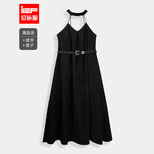 性感小女人气质设计感背心长裙 IEF 爱依服连衣裙2025夏季 新款 韩版