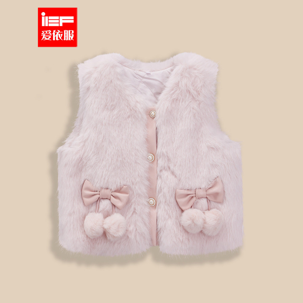 MINIIEF【爱依服童装】2025冬季