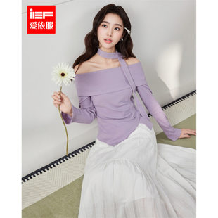 IEF/爱依服2026春季新款纯欲一字肩飘带修身显瘦温柔时尚上下套装