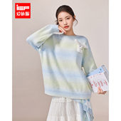 时尚 韩版 休闲设计感宽松百搭毛织中上衣 爱依服2025秋冬新款 IEF