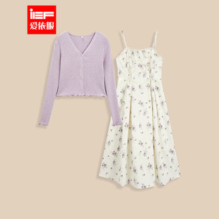 IEF/爱依服2026春季新款套装文艺知性时尚法式温柔碎花里外套长裙