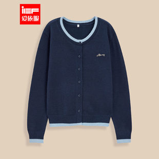 女装 大码 2025秋季 新款 通勤气质毛织外套上衣 IEF 韩版 爱依服