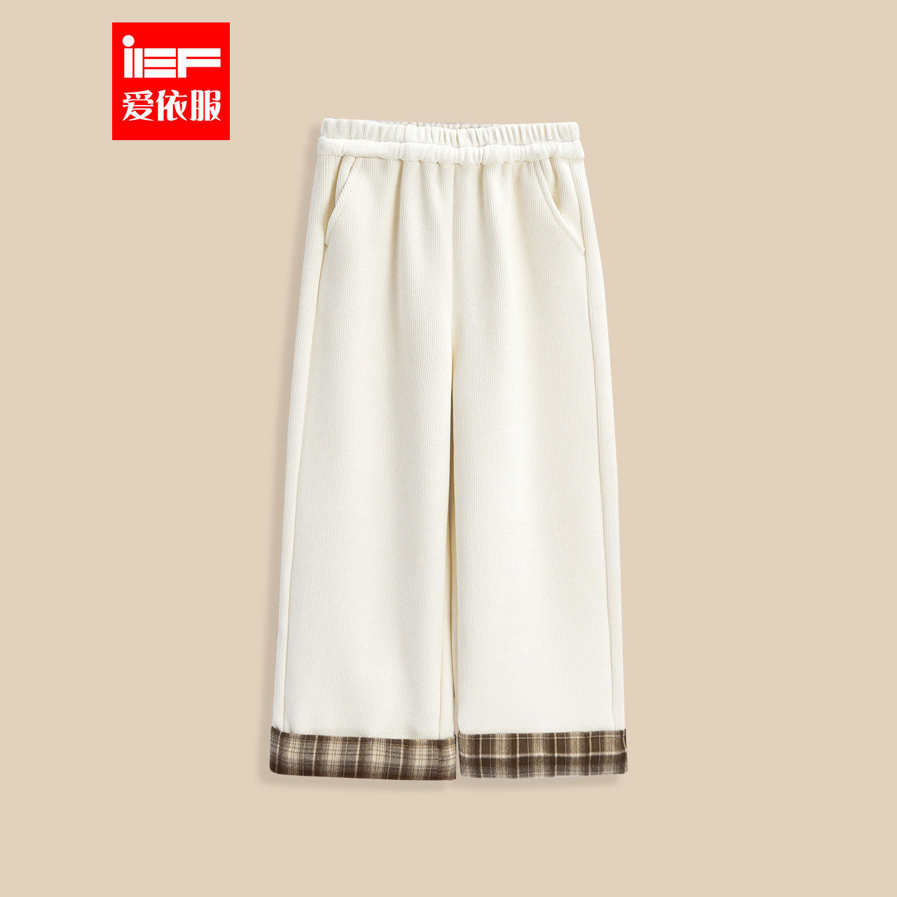 MINIIEF【爱依服童装】2025秋冬