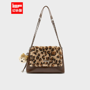 IEF/爱依服时尚女包2026春季新款美式甜酷辣妹设计感单肩小方包