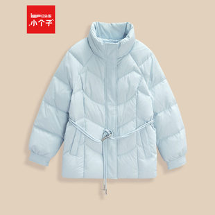 IEF/爱依服【小个子专属】2025冬季新款韩版甜美风收腰羽绒外套