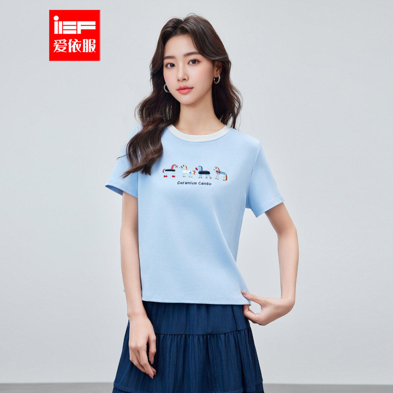 IEF/爱依服2026春季新款通勤简约修身百搭显瘦小众设计感时尚T恤,女装/女士精品,T恤,淘宝优惠券,粉丝福利购,淘宝优惠卷