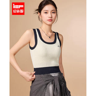 IEF/爱依服2025秋冬新款美式时尚小众设计感自带胸垫设计背心上衣