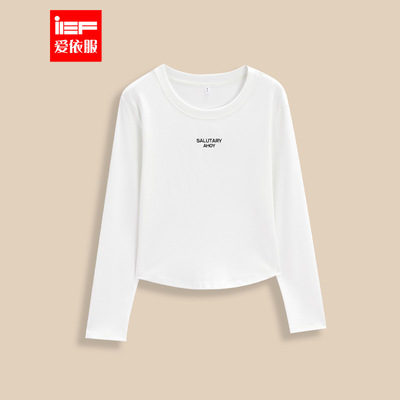 IEF/爱依服大码显瘦针织上衣