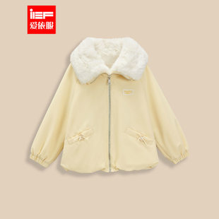 MINIIEF【爱依服童装】2025冬季新款韩版休闲风加绒保暖女童外套