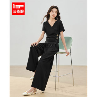 成熟通勤气质收腰设计显瘦上下套长裤 IEF 法式 新款 爱依服2026夏季