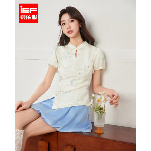 温婉淑女气质设计感上下套短裤 IEF 新中式 新款 爱依服2026夏季