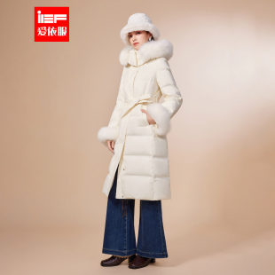 法式 新款 名媛风通勤设计感百搭保暖羽绒长外套 爱依服2025冬季 IEF